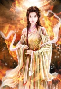 封神第一帝