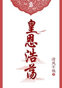 宮婢帶附跑(穿書)