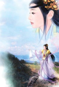 星辰秘密之时光之刀